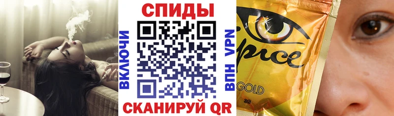 БУТИРАТ GHB  наркота  Дальнегорск 