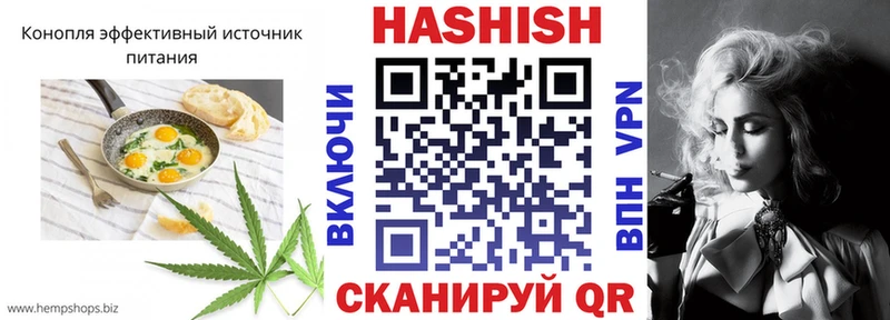 omg сайт  Дальнегорск  нарко площадка клад  как найти закладки  Canna-Cookies конопля 