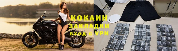 mdpv Белоозёрский