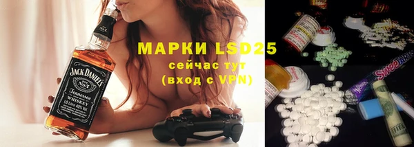 mdpv Белоозёрский
