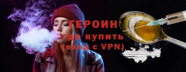 первитин Богданович