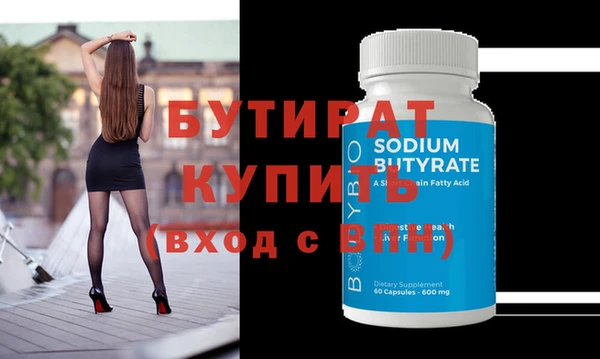 mdpv Белоозёрский