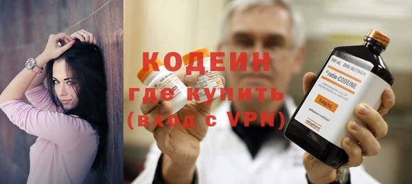 mdpv Белоозёрский