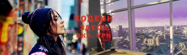 mdpv Белоозёрский