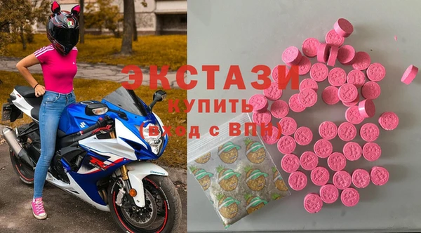 прущий лед Балабаново