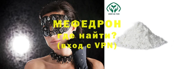 mdpv Белоозёрский