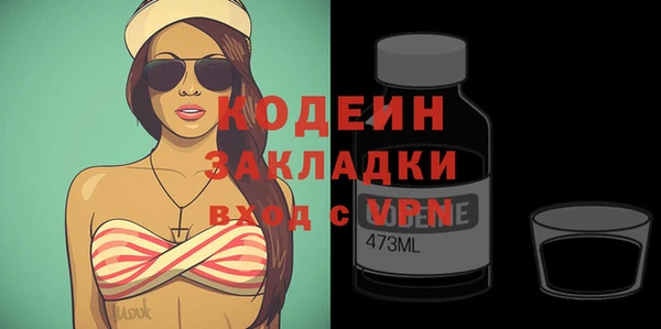 MDMA Premium VHQ Дмитровск