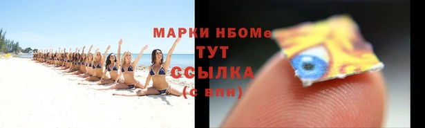 mdpv Белоозёрский
