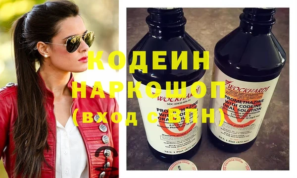 mdpv Белоозёрский