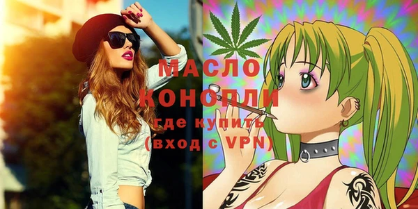 mdpv Белоозёрский