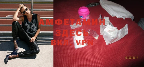 mdpv Белоозёрский