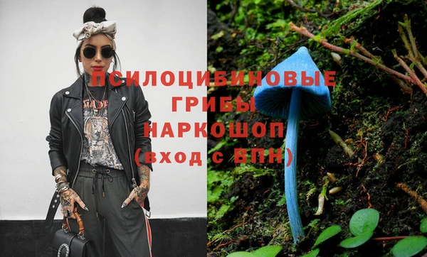 mdpv Белоозёрский