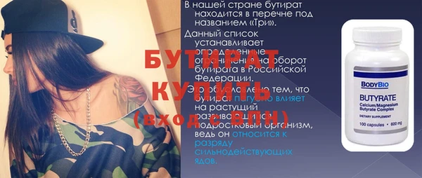 mdpv Белоозёрский