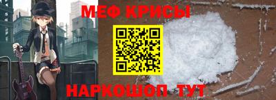 марки lsd Долгопрудный