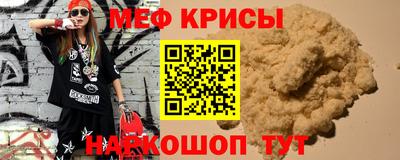 марки lsd Долгопрудный