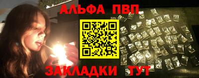 марки lsd Долгопрудный