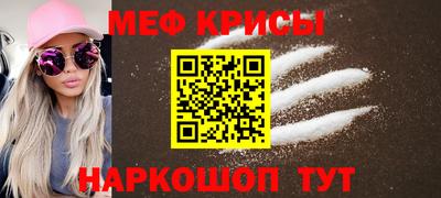 марки lsd Долгопрудный