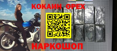 гашиш Дмитров