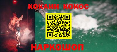 гашиш Дмитров