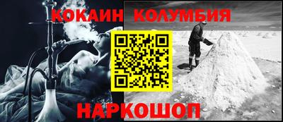 прущие грибы Добрянка