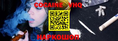 марки lsd Долгопрудный