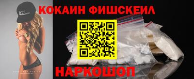 прущие грибы Добрянка