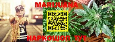 гашиш Дмитров