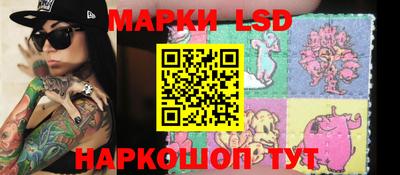 прущие грибы Добрянка