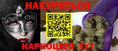 гашиш Дмитров