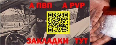 гашиш Дмитров