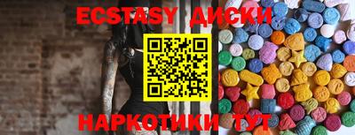гашиш Дмитров