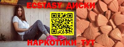 гашиш Дмитров