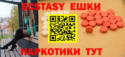 гашиш Дмитров