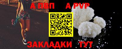 гашиш Дмитров