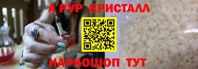 гашиш Дмитров