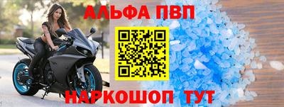 гашиш Дмитров