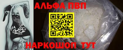 гашиш Дмитров