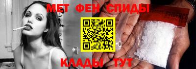 прущие грибы Добрянка