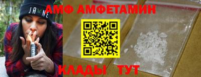 гашиш Дмитров