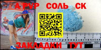 прущие грибы Добрянка