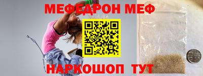 марки lsd Долгопрудный