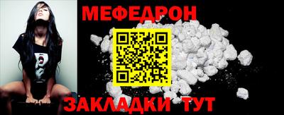 марки lsd Долгопрудный