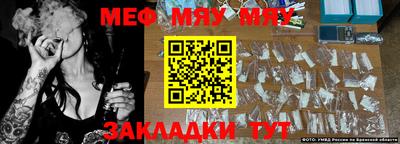 гашиш Дмитров