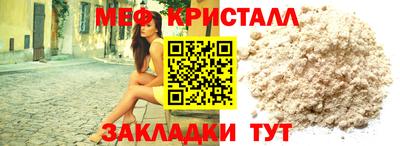 марки lsd Долгопрудный