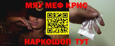 гашиш Дмитров