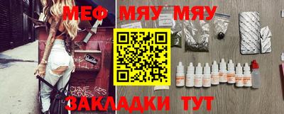 прущие грибы Добрянка