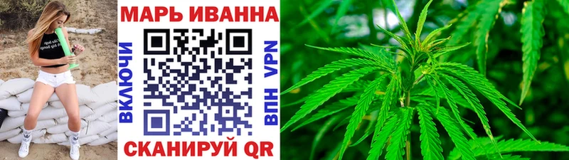 блэк спрут онион  Дальнегорск  Марихуана MAZAR 
